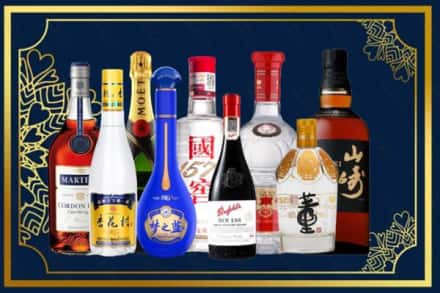 无棣县烟酒回收