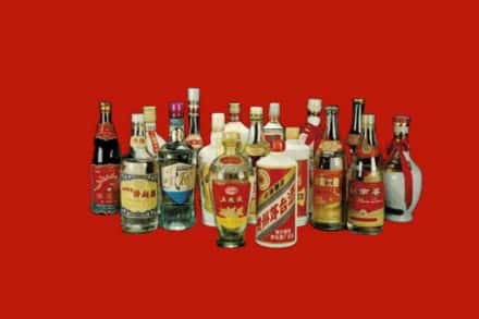 无棣县回收烟酒