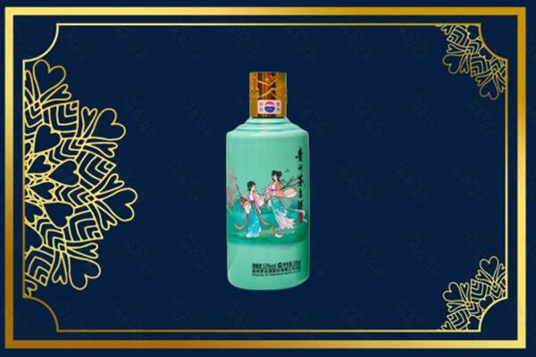无棣县烟酒回收二十四节气茅台酒