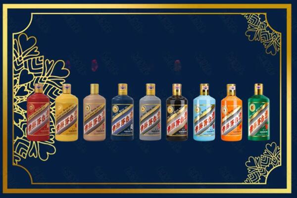 无棣县烟酒回收生肖茅台酒